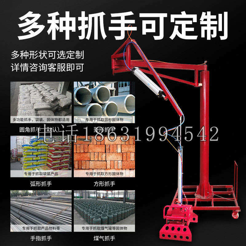丰镇市schunk气缸|德国schunk机械抓手1315983|DPG-PLUS 80-1-AS代理商