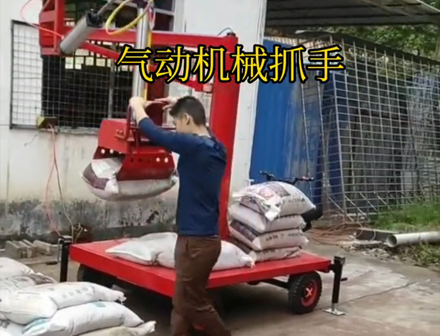 丰镇市机械抓手那里有机械抓手哪里卖机械抓手丰镇市多功能机械抓手丰镇市酒糟抓斗农用随车抓